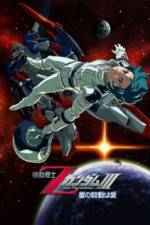 Watch Kid senshi Z Gandamu II Koibito tachi Megashare9