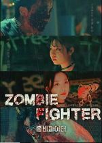 Watch Zombie Fighter Megashare9
