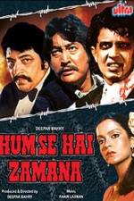 Watch Hum Se Hai Zamana Megashare9