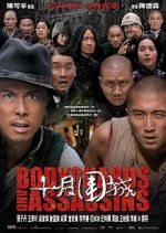 Watch Bodyguards and Assassins Megashare9