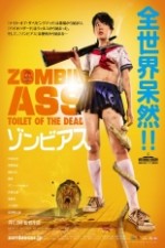 Watch Zombie Ass Toilet of the Dead Megashare9