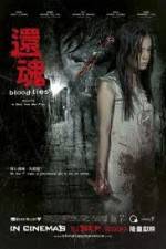 Watch Blood Ties Megashare9