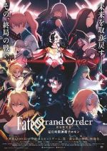 Watch Fate Grand Order: The Grand Temple of Time Megashare9