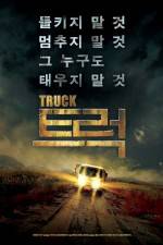 Watch The Truck Megashare9