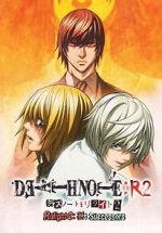 Watch Death Note Relight 2 - L\'s Successors Megashare9