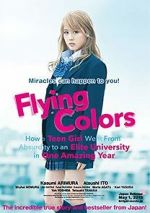 Watch Flying Colors Megashare9