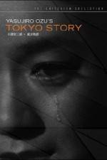 Watch Tokyo Story Megashare9