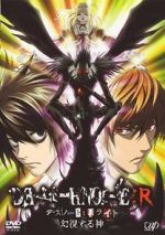 Watch Death Note Relight - Visions of a God Megashare9