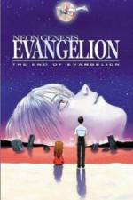 Watch Shin seiki Evangelion Gekijô-ban AirMagokoro wo kimi ni Megashare9