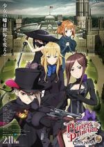 Watch Princess Principal Crown Handler: Chapter 1 Megashare9