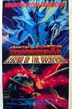 Watch Legend of the Overfiend Megashare9