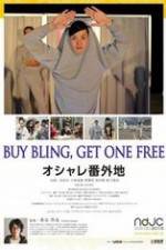 Watch Buy Bling, Get One Free! Megashare9