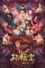 Watch Monkey King Megashare9