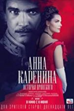 Watch Anna Karenina: Vronsky\'s Story Megashare9