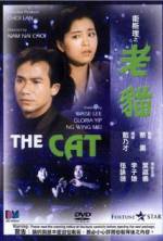 Watch The Cat Megashare9