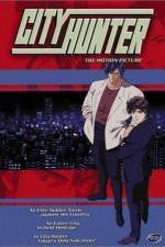 Watch City Hunter The Motion Picture Megashare9