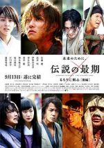 Watch Rurouni Kenshin Part III: The Legend Ends Megashare9