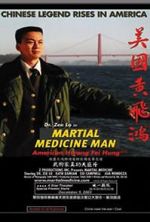 Watch Martial Medicine Man Megashare9