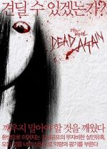 Watch Dead Again Megashare9