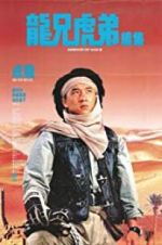 Watch Armour of God 2: Operation Condor Megashare9