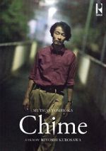 Watch Chime Megashare9
