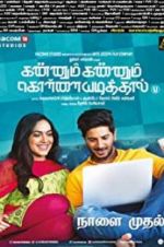 Watch Kannum Kannum Kollaiyadithaal Megashare9