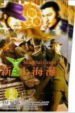 Watch San Seung Hoi taan Megashare9