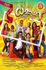 Watch Dhamaka Megashare9