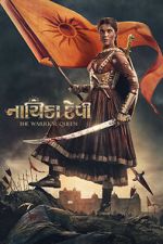 Watch Nayika Devi: The Warrior Queen Megashare9
