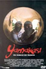 Watch Yamakasi - Les samourais des temps modernes Megashare9