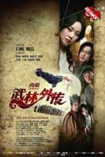 Watch My Own Swordsman (Wu Lin Wai Zhuan Megashare9