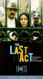 Watch The Last Act Megashare9