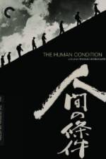 Watch The Human Condition I-No Greater Love(Ningen no joken I) Megashare9