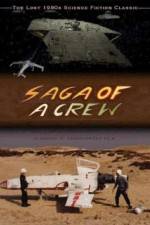 Watch Saga of a Crew 2008 Special Edition Megashare9