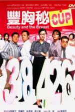 Watch Fung hung bei cup Megashare9