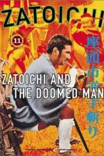 Watch Zatoichi sakate giri Megashare9