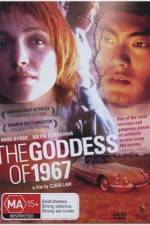 Watch The Goddess of 1967 Megashare9