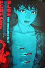 Watch Perfect Blue Megashare9