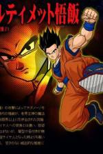 Watch Dragon Ball Z The Best of Strongest versus Strongest Megashare9