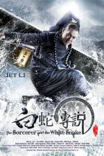 Watch The Sorcerer and the White Snake Megashare9