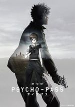 Watch Psycho-Pass: The Movie Megashare9