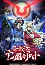 Watch Code Geass: Akito the Exiled 3 - The Brightness Falls Megashare9