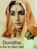 Watch Duvidha Megashare9