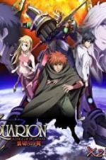 Watch Aquarion Movie: Ippatsu Gyakuten-hen Megashare9