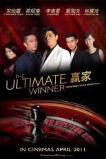 Watch The Ultimate Winner Megashare9