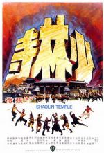 Watch Shaolin Temple Megashare9