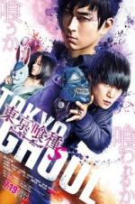 Watch Tokyo Ghoul: \'S\' Megashare9