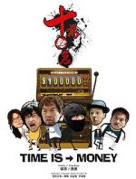 Watch Time ls Money Megashare9