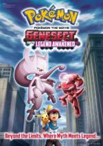 Watch Pokmon the Movie: Genesect and the Legend Awakened Megashare9