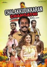 Watch Chalakkudykkaran Changathy Megashare9